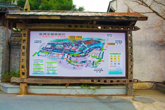 宋城景区地图图片