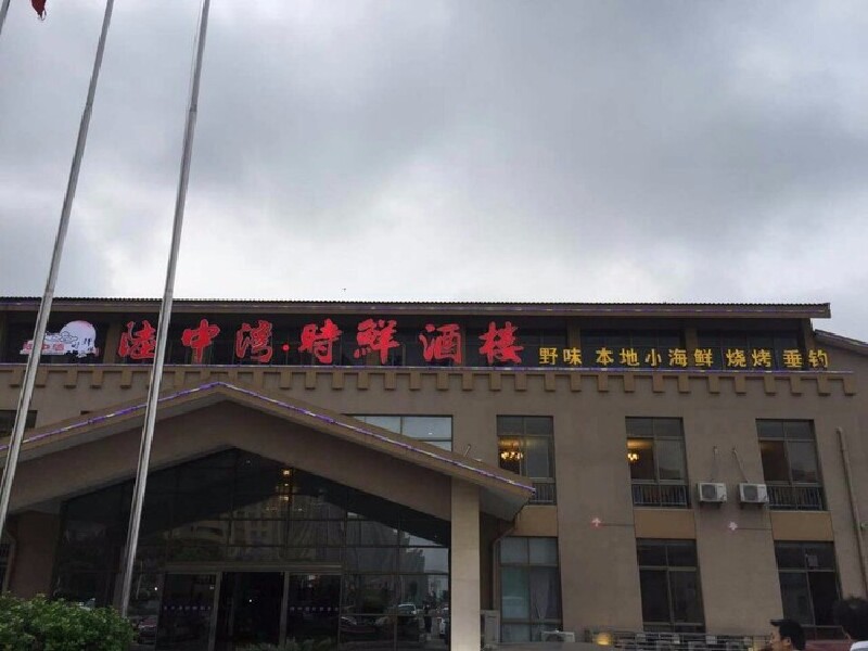 1天,宁波方特东方神画主题乐园玩法