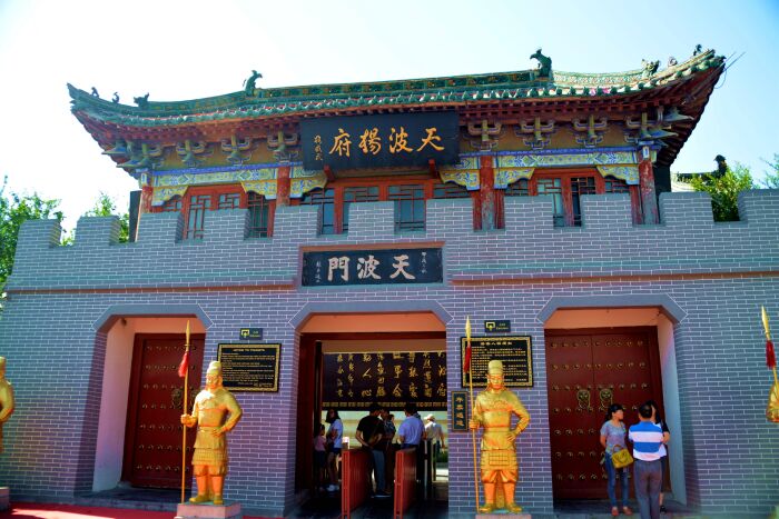 天波府景区,天波府(第4页)_大山谷图库