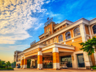 长命水·芦苞温泉