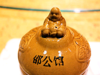 邵公馆闽菜专家(金尚店)