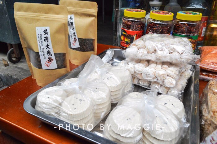 桃源秘境 静守流年