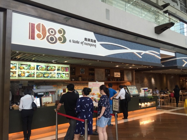 新加坡三天之旅_新加坡_攻略游记_途牛