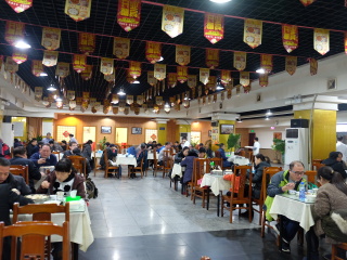 红星包子家常菜馆