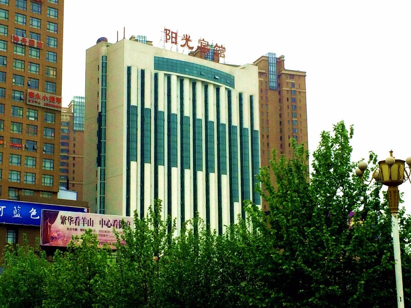 【酒店艳照征集】 信阳阳光宾馆_信阳游记_途牛