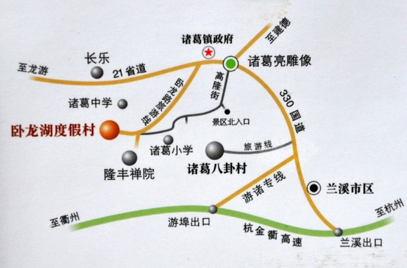 上九山古村地图图片