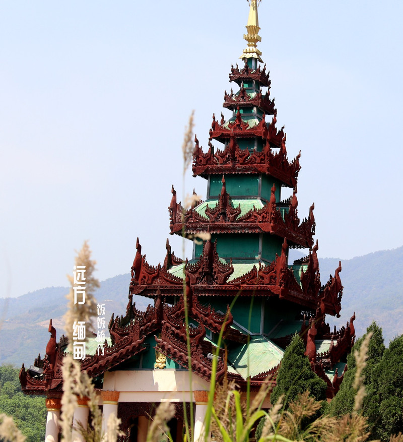   中国的寺庙,缅甸的塔