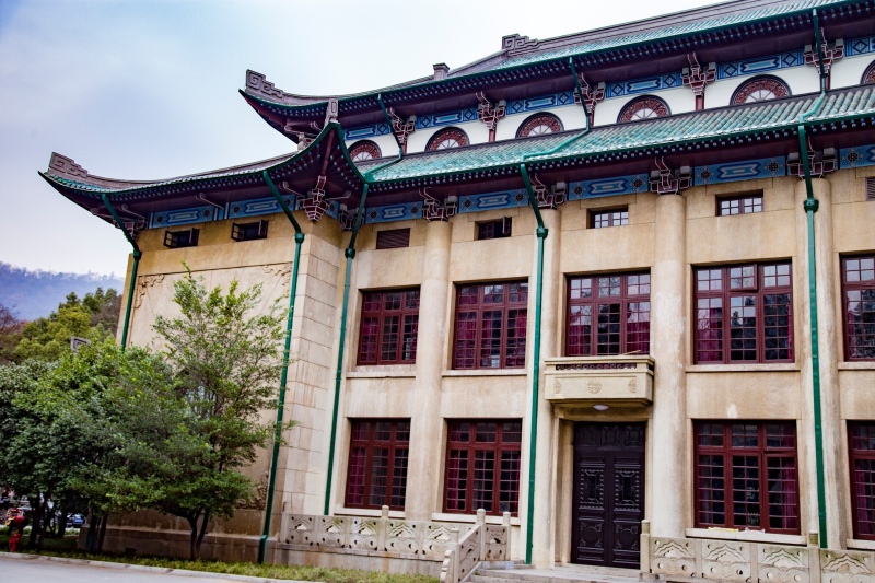 湖南大学办公楼