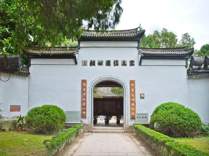途牛独发】品楠溪江水,赏雁荡山石,走进醉美画卷
