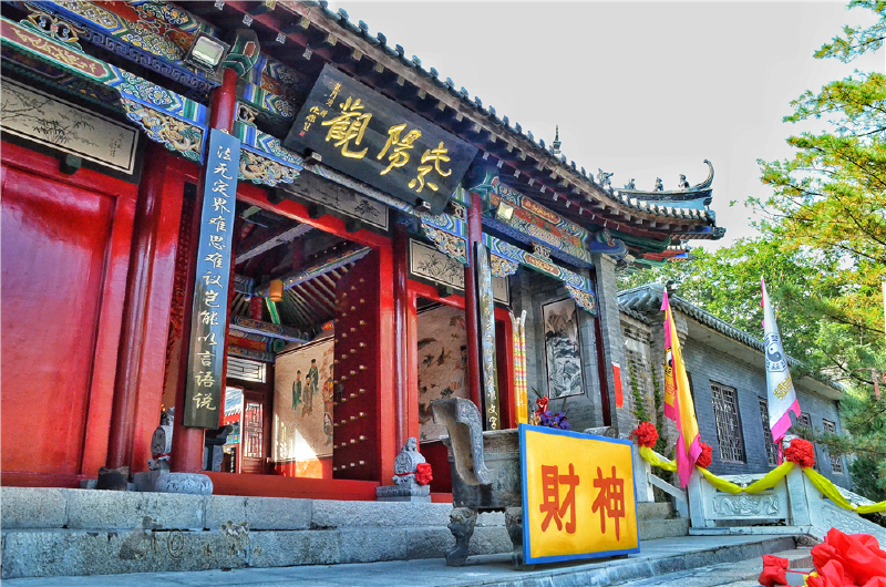 纵情凤凰山