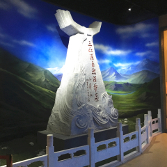 青藏高原自然博物馆