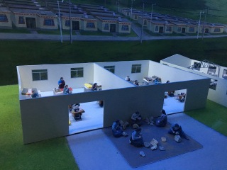 青藏高原自然博物馆