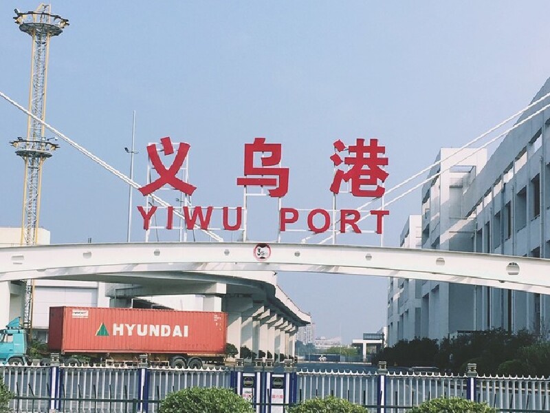 义乌自驾一日游