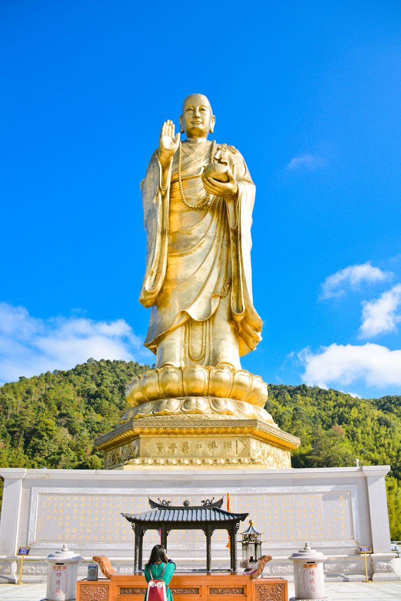 龙岩三平寺图片