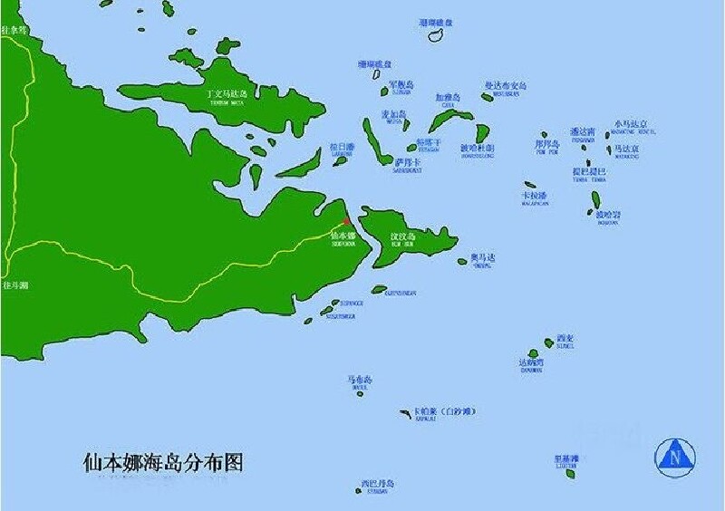 人间仙境仙本那---感谢在我们最美的年华遇见你