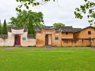 瑞金革命遗址