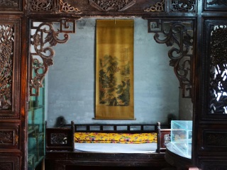 郑州康百万庄园