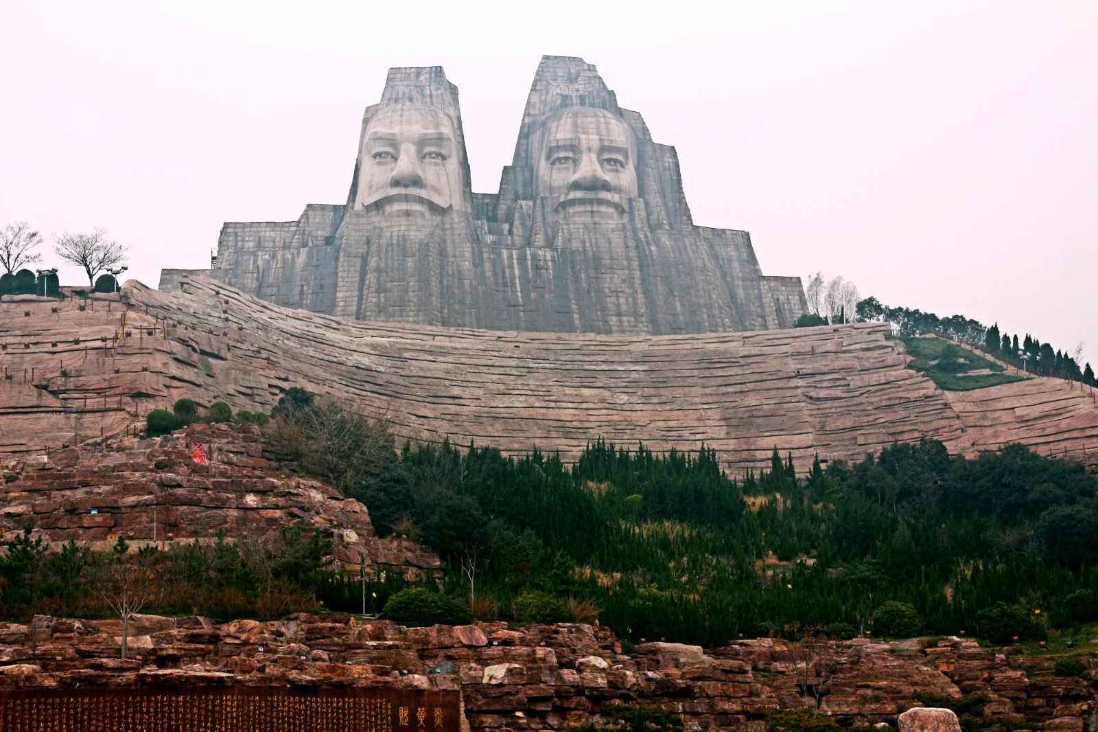 【途牛首发】双色球公益行之魅力河南