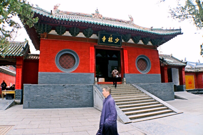     少林寺风景名胜区