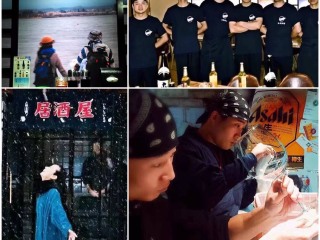 京华亭日式拉面居酒屋