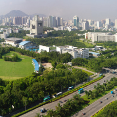 深圳大学