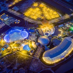 欢乐谷夜景航拍