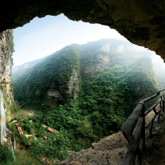 张家界大峡谷