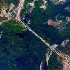 张家界大峡谷 景点模块