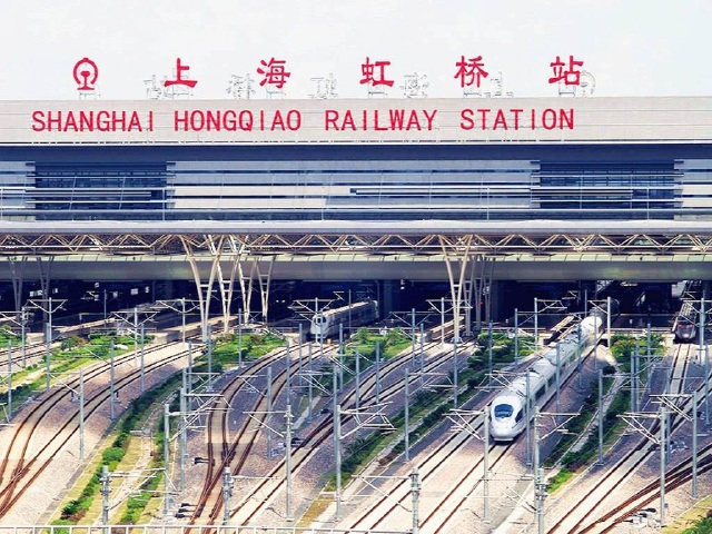 【3】来程参考高铁车次及时间: 上海虹桥火车站——黄山北火车站 g15