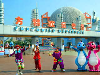 芜湖方特欢乐世界