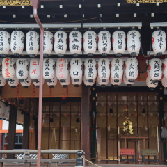 八坂神社IMG_3591