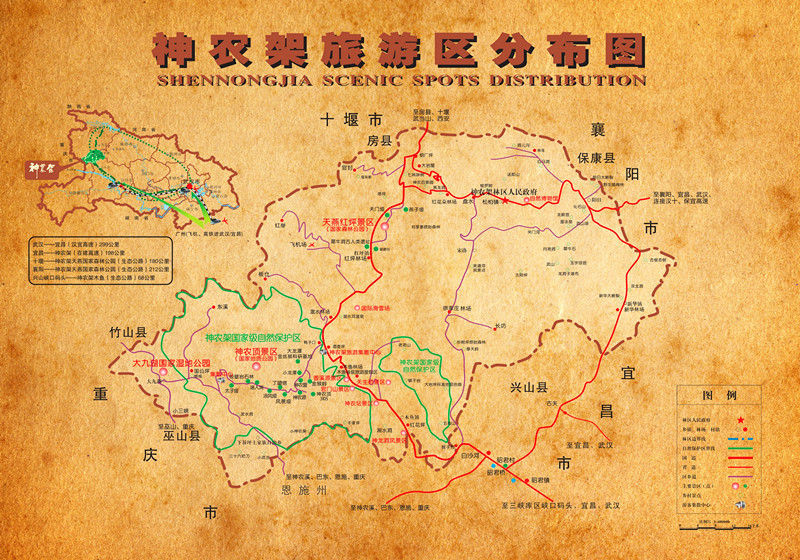 神农架旅游地图高清图片