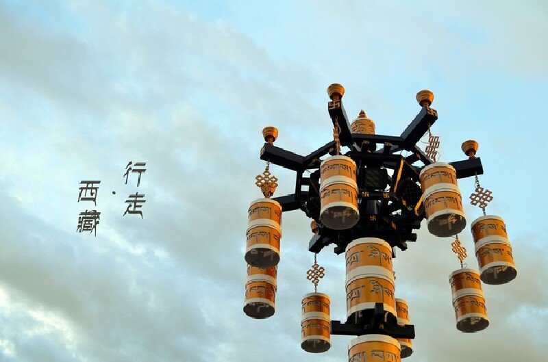 【我的间隔年】第五步(3)——回到拉萨,行走西藏