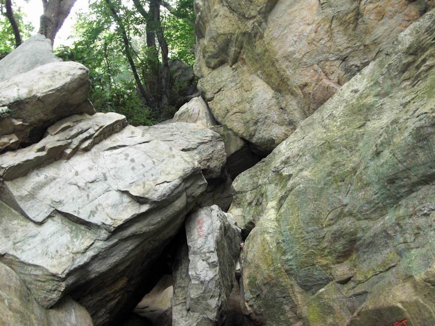 花果山的娲遗石