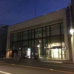 京都