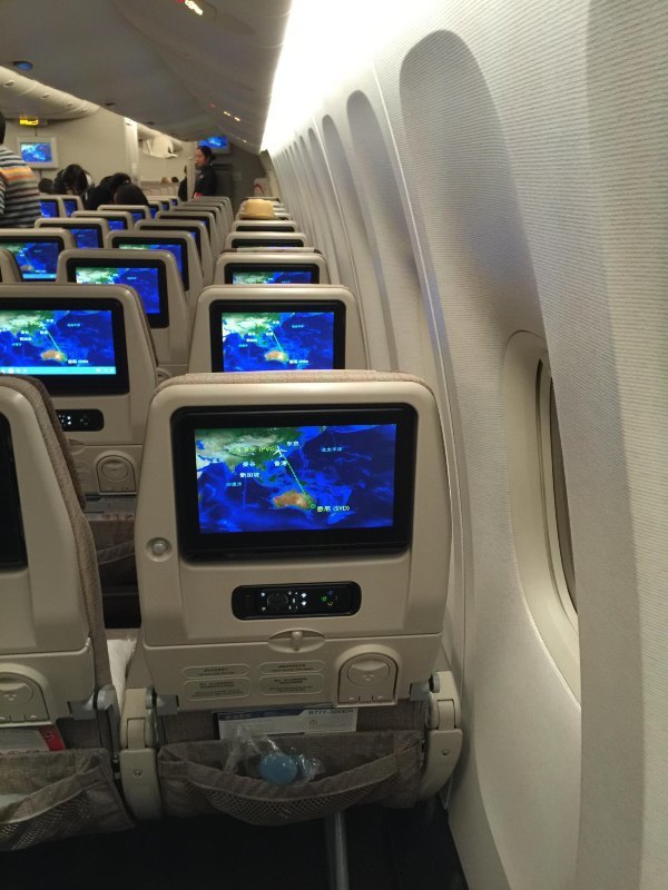 国航,航班号为ca783/784,每周7班,采用空客a330-200机型执飞上海到