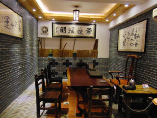 圣源六堡茶文化馆