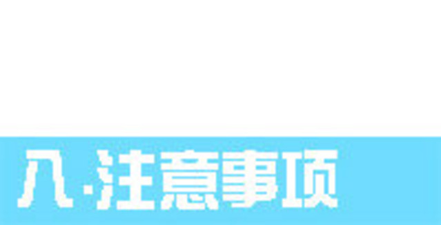 Kikiwiwi阿布扎比 迪拜 沙迦圣诞华丽六日游记 沙迦考古博物馆 攻略游记 途牛