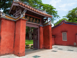 台南孔庙