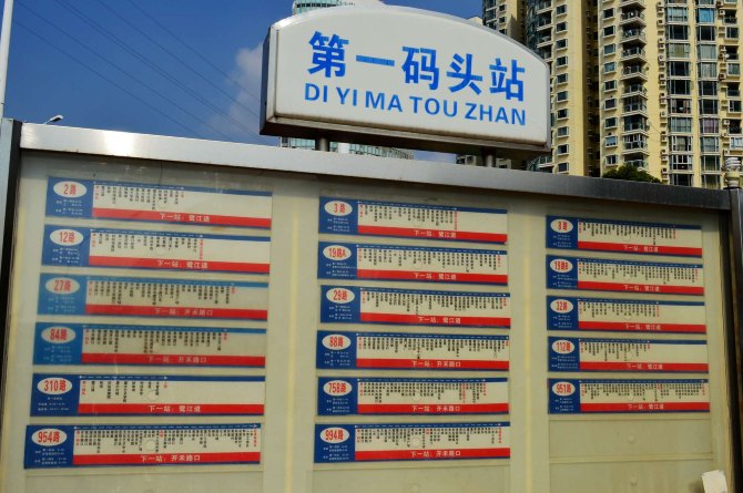 厦门六天深度游:让你体验闽南海滨之城的独特魅力