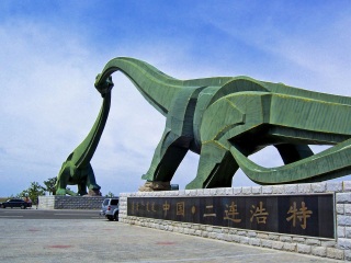 二连恐龙国家地质公园