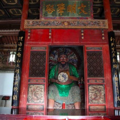 伏羲庙3