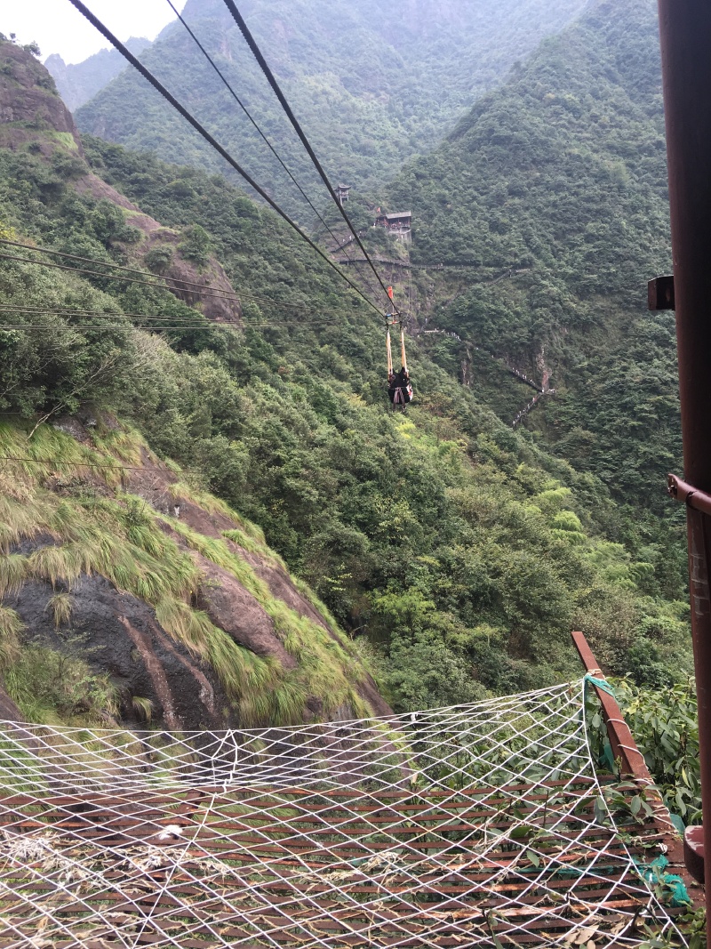 衢州天脊龙门一日游