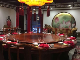 原味斋烤鸭店(中街店)