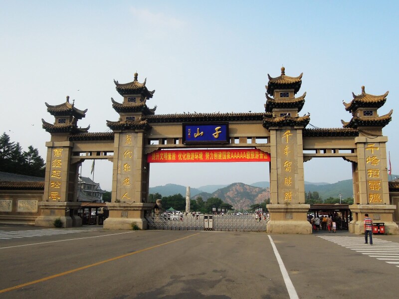千山全景图