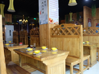 粥味鲜(建华大街店)