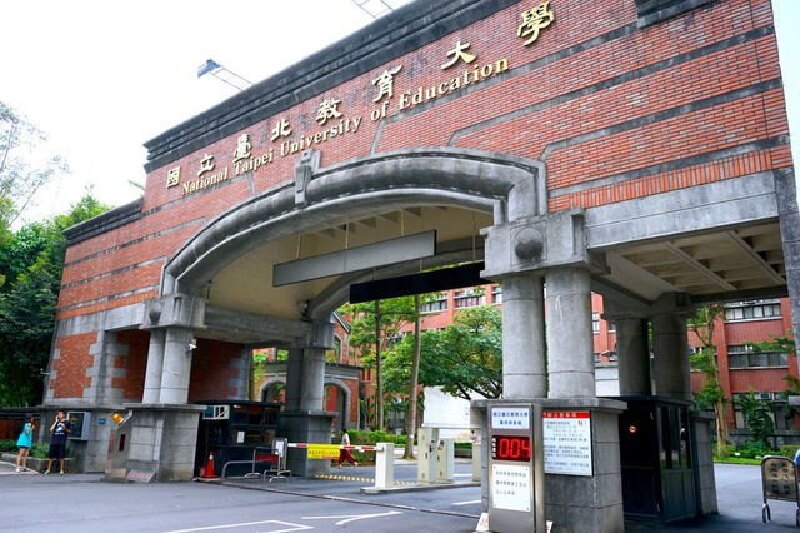 台北一游未尽