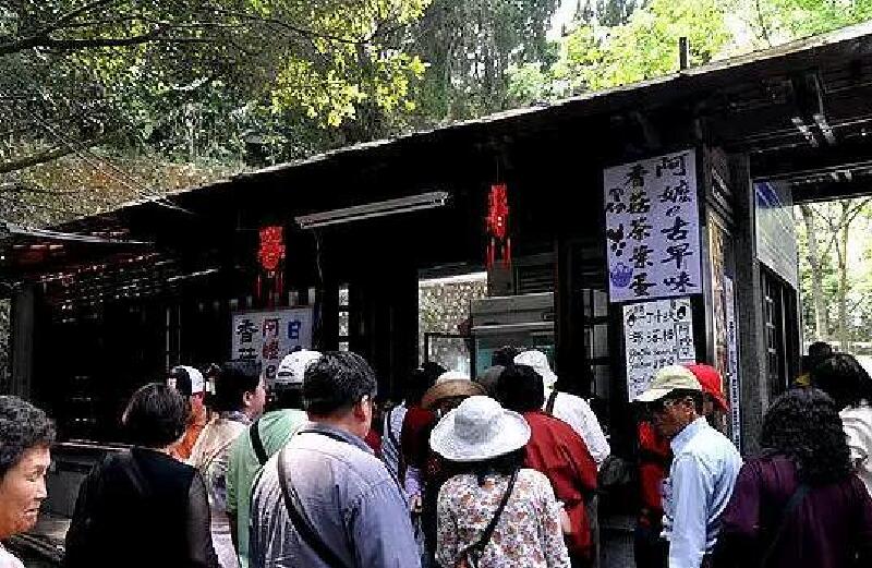 日月潭风景区是一个醉人的美景与传说