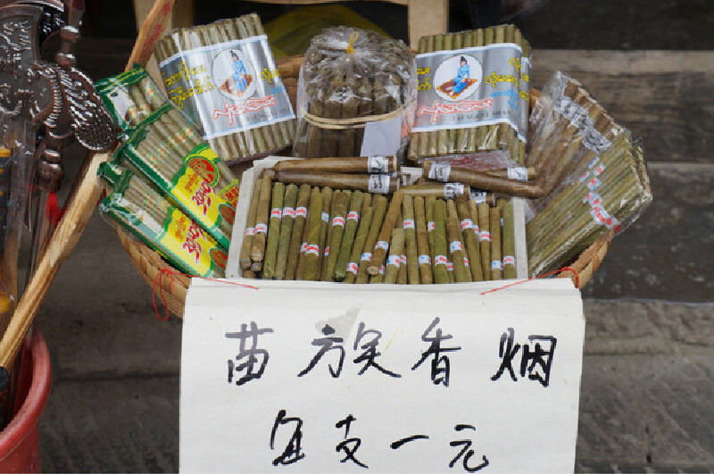 贵州和w警官探访贵州千户苗寨施洞姐妹节凤凰古城