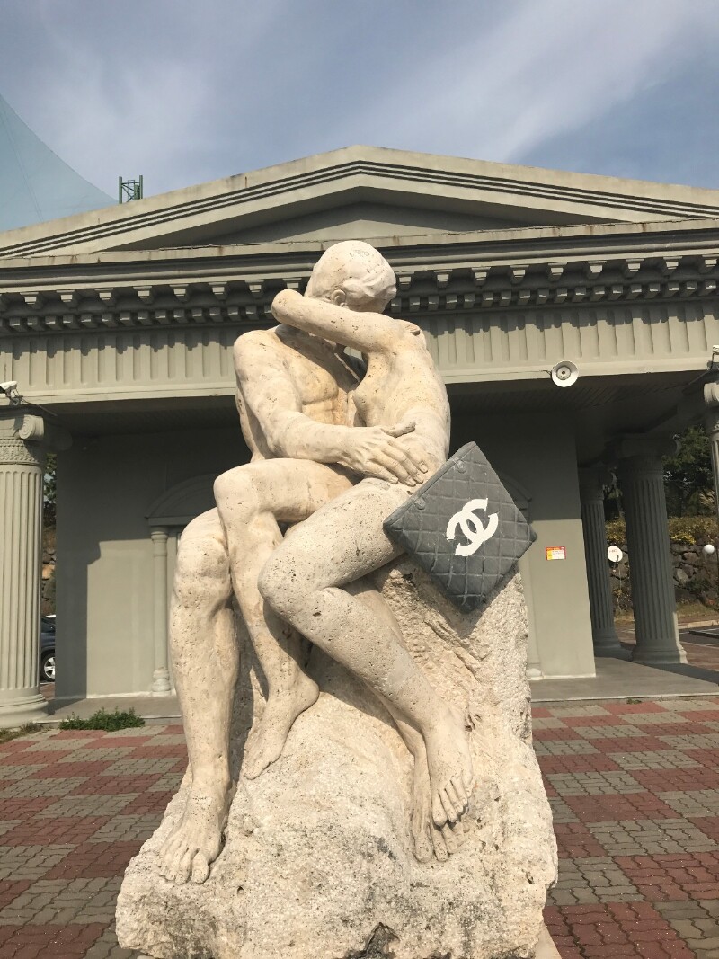 【济州岛】和闺蜜一起说走就走的自由行 4天3晚